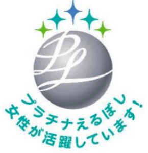 プラチナえるぼし
