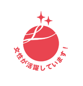 えるぼし （２段階目）