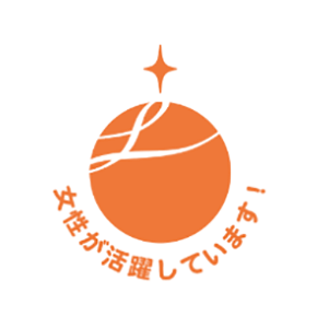 えるぼし （１段階目） 