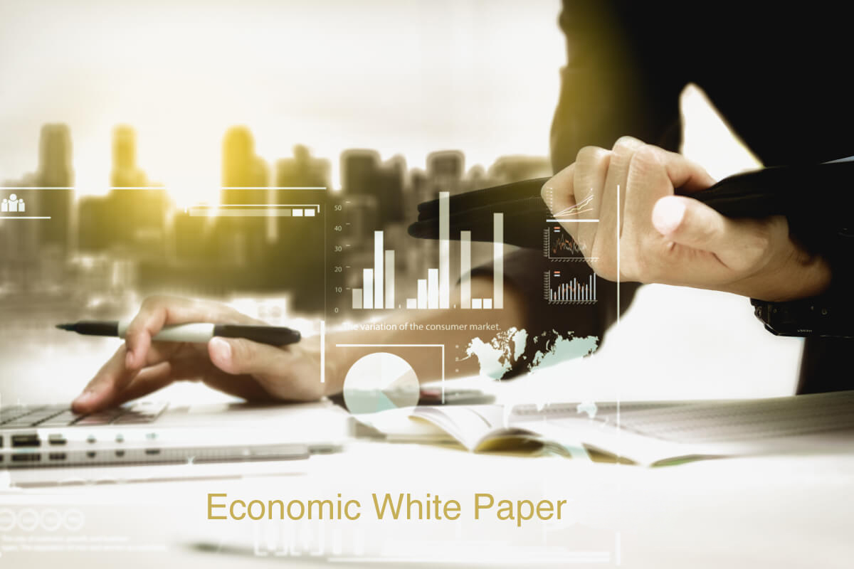 中小企業白書